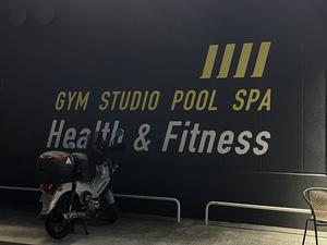 ホリデイスポーツクラブ半田 写真