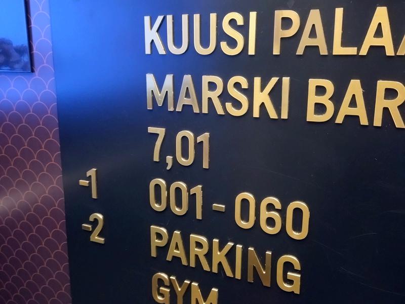 Hotel Marski by Scandic 写真ギャラリー1