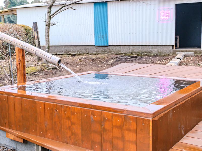 茶臼原ひみつのサウナ 水風呂(天然地下水)