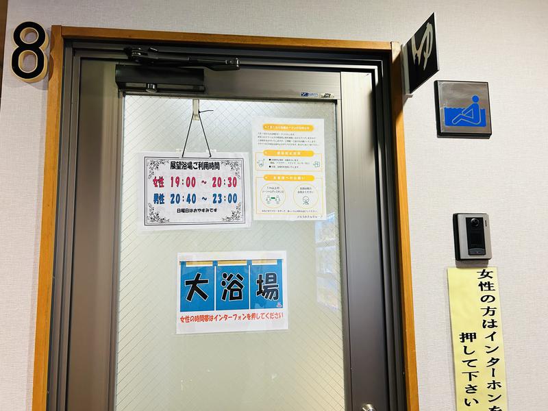 ニューステーションホテル 写真ギャラリー1