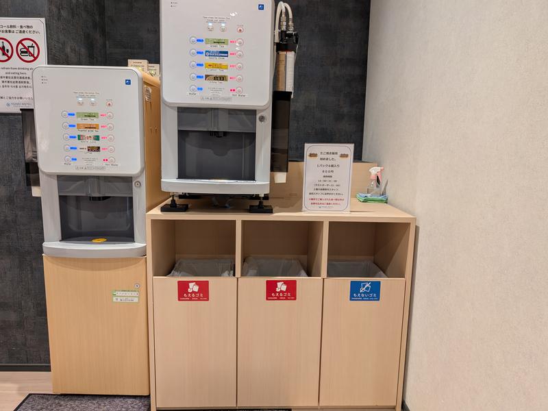 トーセイホテル ココネ築地銀座プレミア フリードリンク