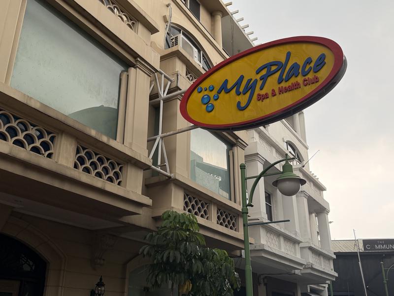 My Place Spa & Health Club 写真ギャラリー1