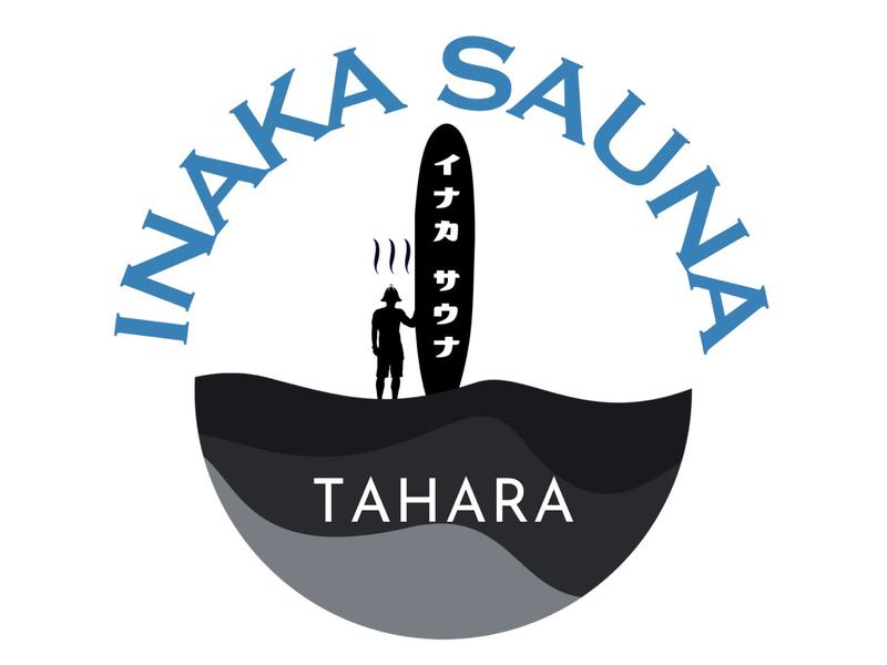 INAKA SAUNA(仁崎キャンプ場内レンタルサービス) 写真ギャラリー2