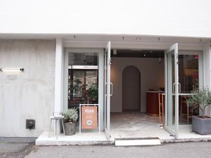 PRIVATE SAUNA maa & GROCERY 写真