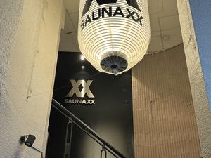 SAUNA XX「サウナエックス」四ツ谷駅前店 写真