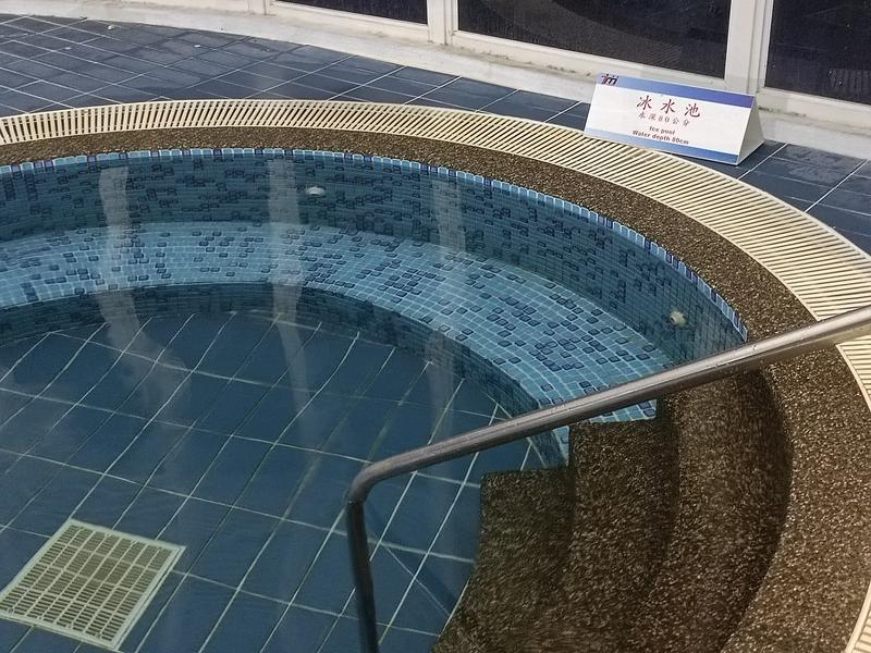 嘉義市国民運動中心 水風呂15℃冷たい！