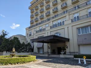 ホテルグランドティアラ南名古屋 写真