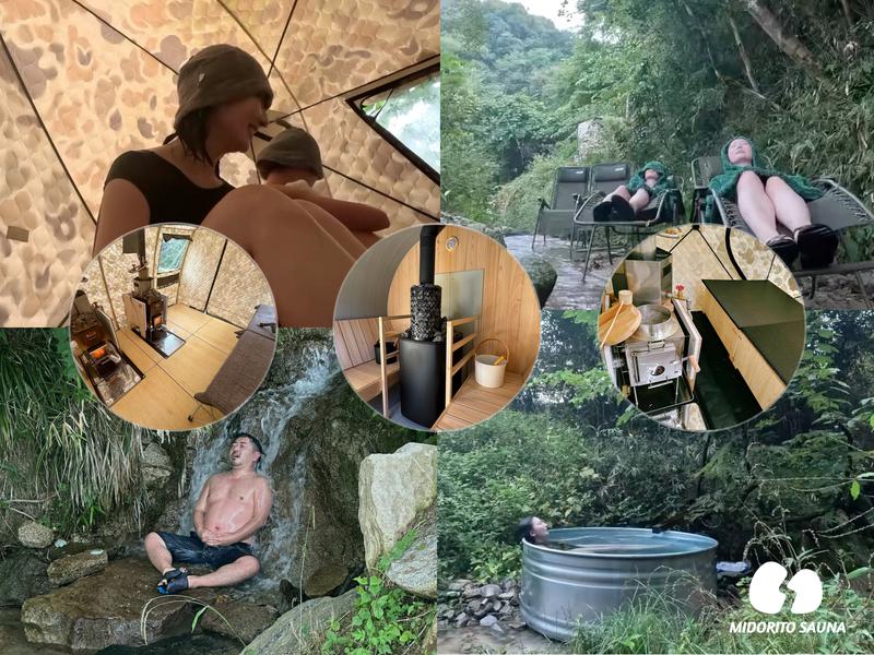 MIDORITO SAUNA(ミドリトサウナ) Camp&BBQ Field 写真ギャラリー0