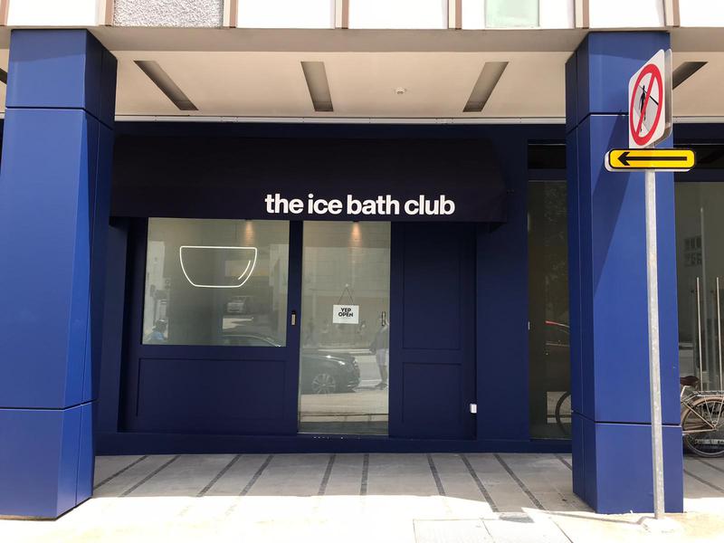 The Ice Bath Club(241 River Valley Rd, #01-01, シンガポール 238298) - サウナイキタイ