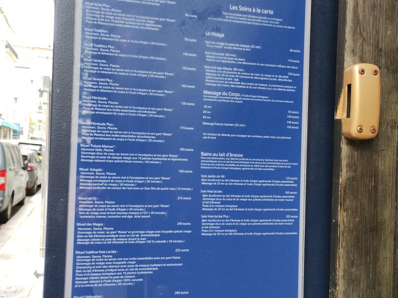 Hammam Les Cent Ciels Paris 写真ギャラリー1