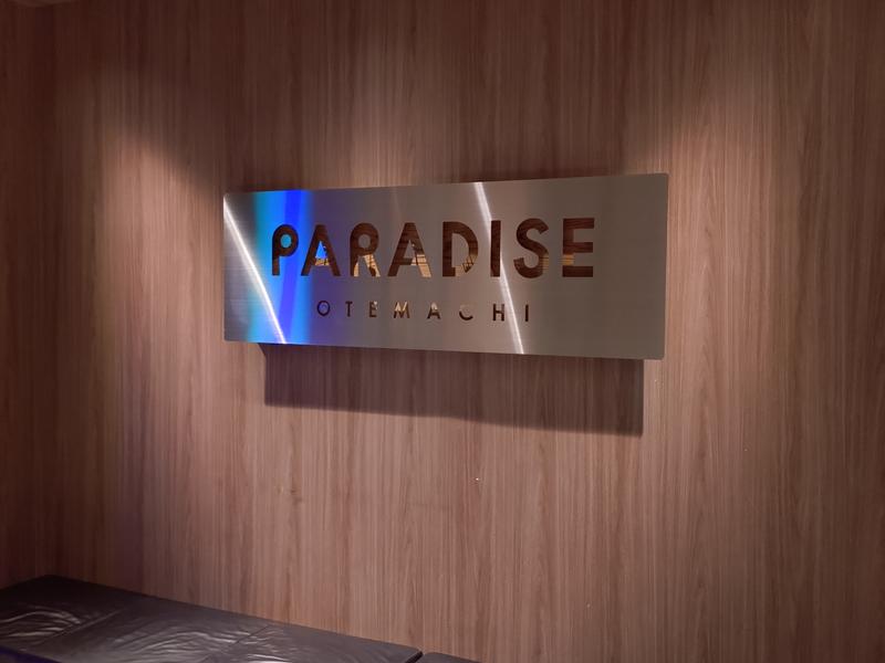 PARADISE 大手町 写真ギャラリー2