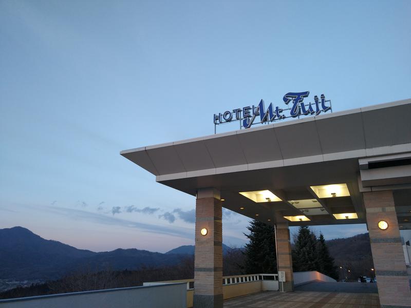Lupin-Daさんのホテルマウント富士のサ活写真