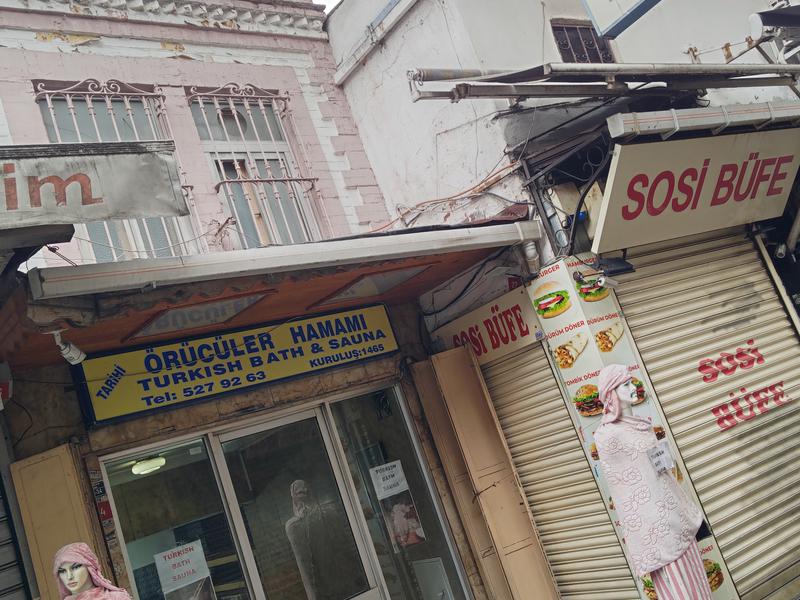 Tarihi Örücüler Hamamı Turkısh Bath & Sauna 写真