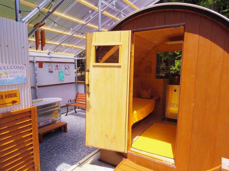 サウナ付き貸別荘 BluePit IVY 写真