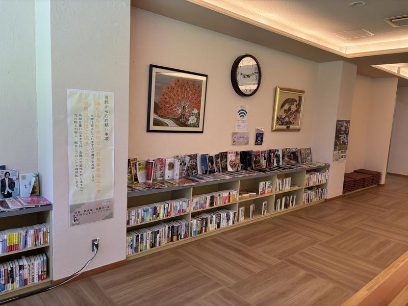 滝川ふれ愛の里 休憩室の雑誌