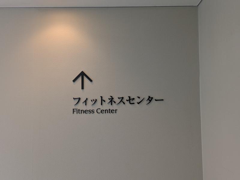 ANAクラウンプラザホテル 神戸 写真ギャラリー1