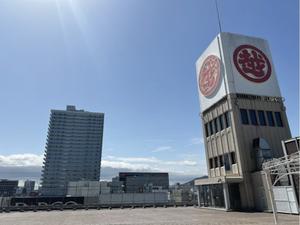 2024.5.2〜5.6限定 札幌三越屋上サウナ デパ屋サウナ 伊勢丹サウナ館 写真