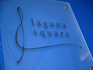 laguna square 写真