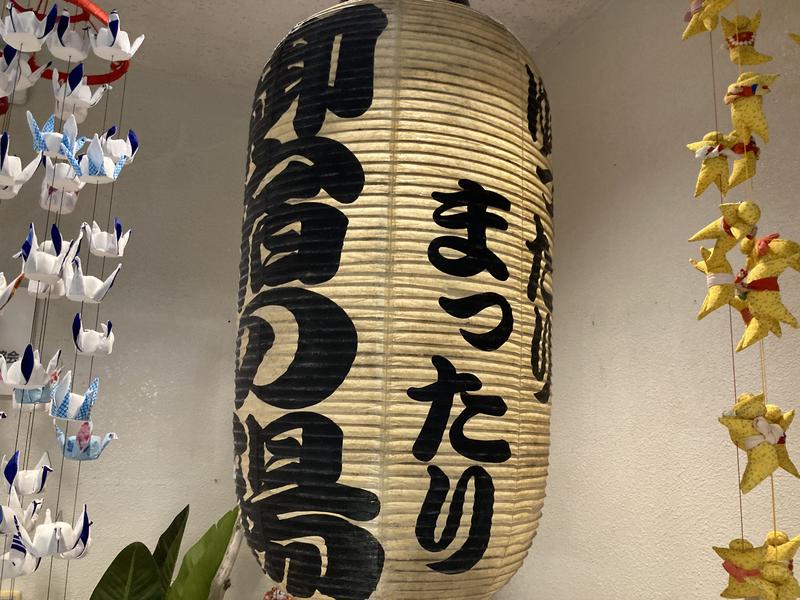 御宿の湯 写真ギャラリー6