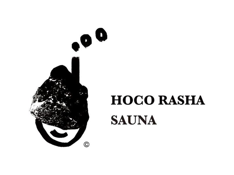 HOCO RASHA SAUNA 写真