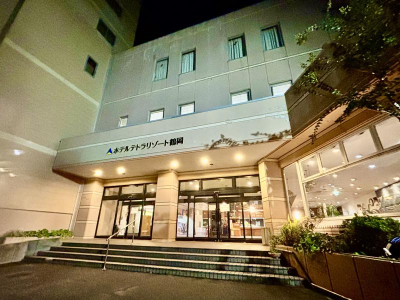 ホテルテトラリゾート鶴岡 写真