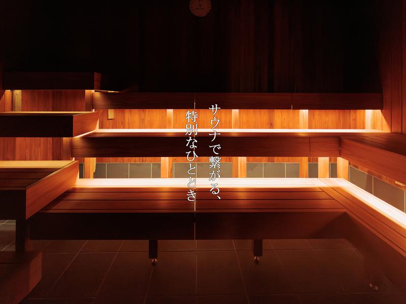 繋がるサウナ THE BARREL メインサウナ