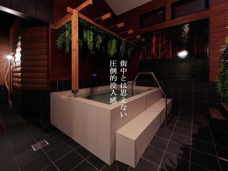繋がるサウナ THE BARREL 写真