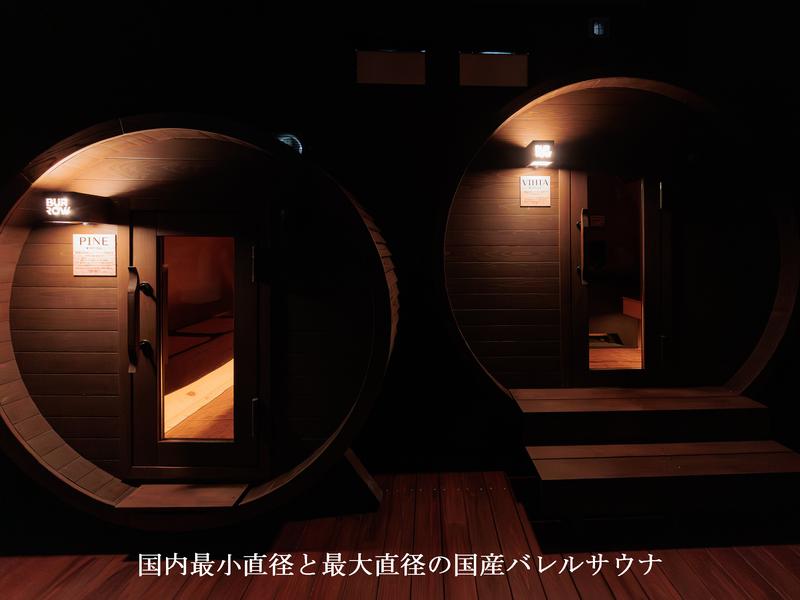 繋がるサウナ THE BARREL バレルサウナ