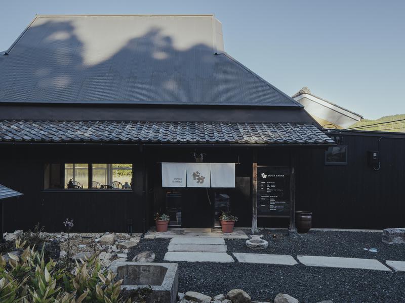 DOGA SAUNA 母屋（レセプション）