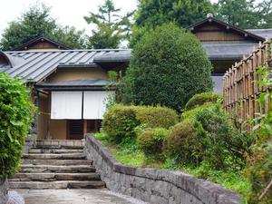 赤城宿 珠蕾山荘 -shurai- 写真