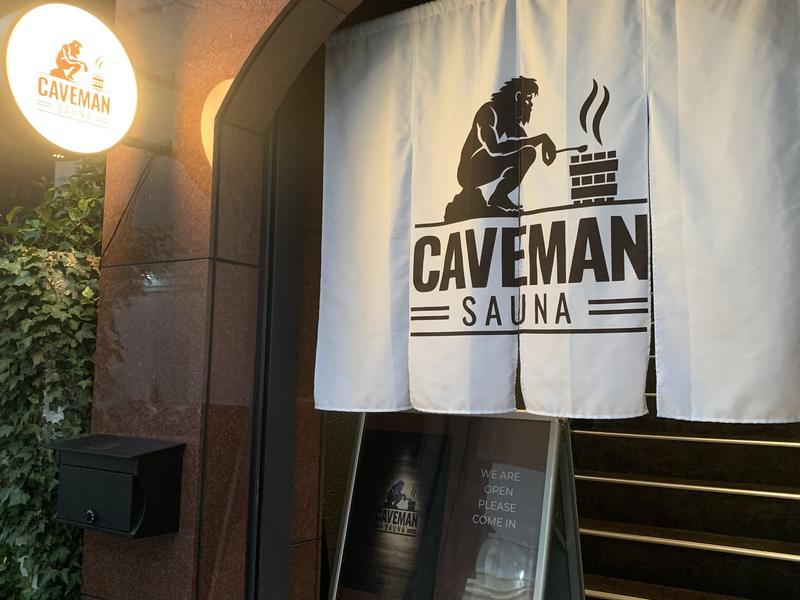 CAVEMAN SAUNA 写真