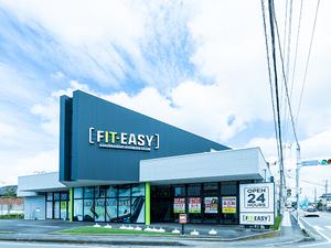 フィットイージー 長泉店 写真