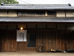 SAUNA NAYA 写真