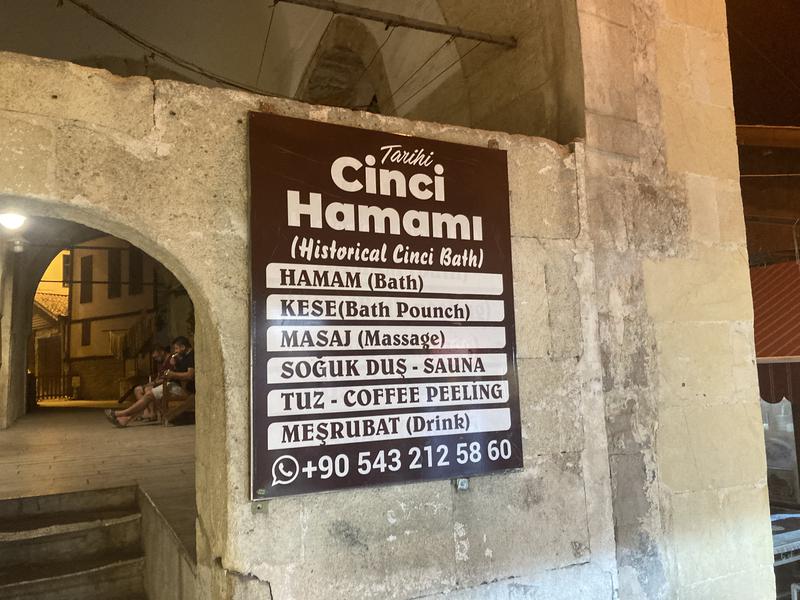 Tarihi Cinci Hamamı 入り口