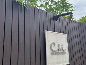 Chi, The Spa at Shangri-La Mactan, Cebu 写真