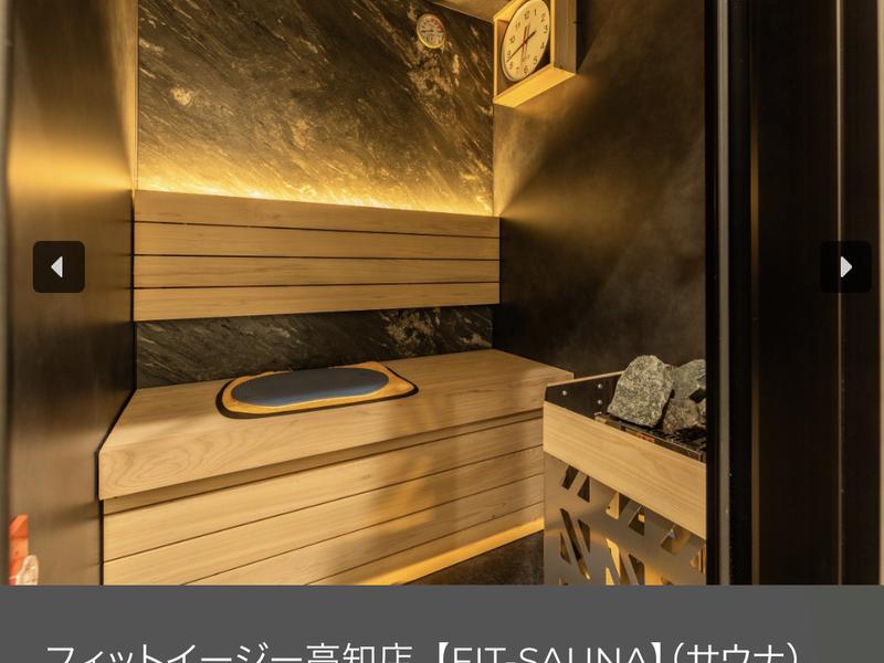 フィットイージー 高知店 写真