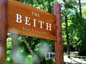 THE BEITH 写真