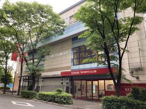 コナミスポーツクラブ新石切 写真