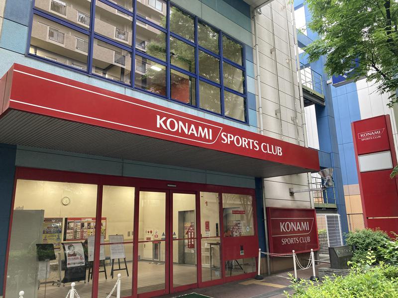 コナミスポーツクラブ新石切 写真ギャラリー1