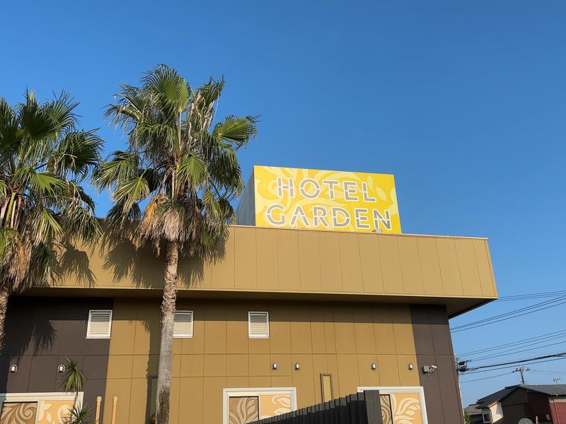 HOTEL GARDEN 茂原 施設看板