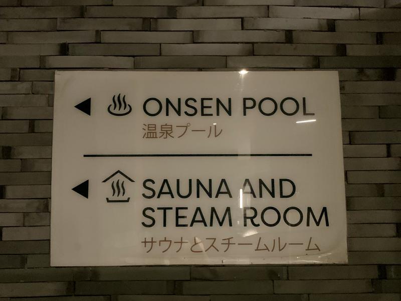 I'M Onsen Spa 案内板