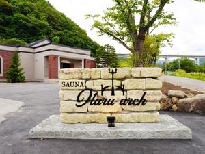 SAUNA Otaru arch 写真