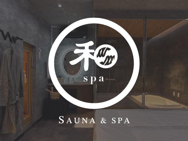 サウナ&スパ 和spa Sauna&Spa 和spa