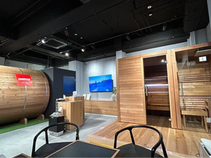 HARVIA sauna ショールーム 東京調布 写真