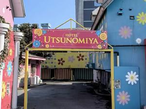 HOTEL UTSUNOMIYA 写真