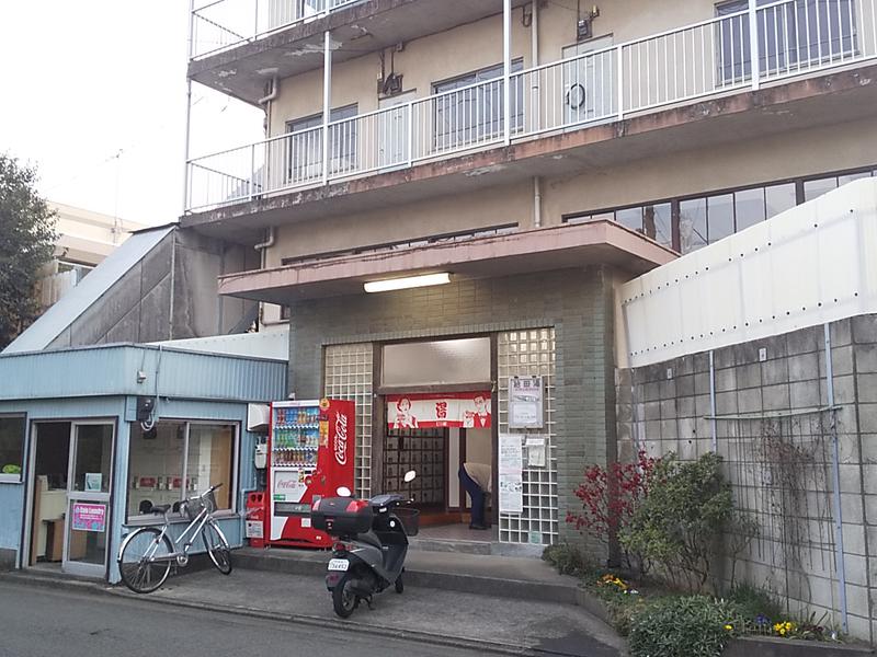 給田湯 写真ギャラリー0