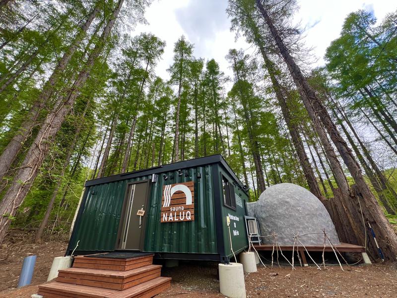 sauna NALUQ 写真ギャラリー4