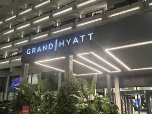 Grand Hyatt Athens 写真