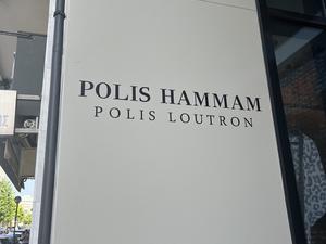 POLIS HAMMAM 写真