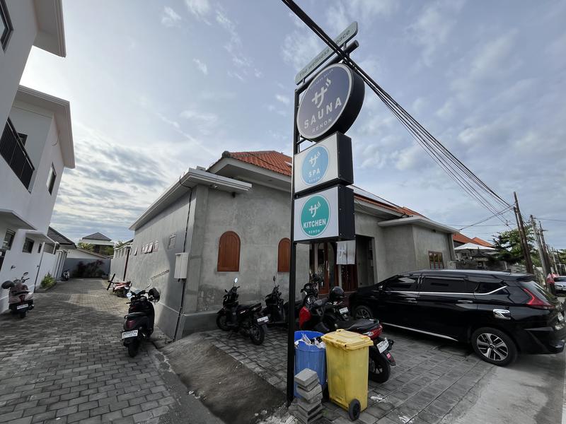 ZA SAUNA BALI 写真ギャラリー2